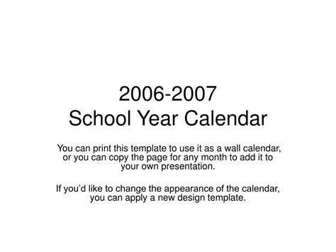 deped school calendar 2006-2007 college|DO 15, s. 2006 – School Calendar for School Year 2006.